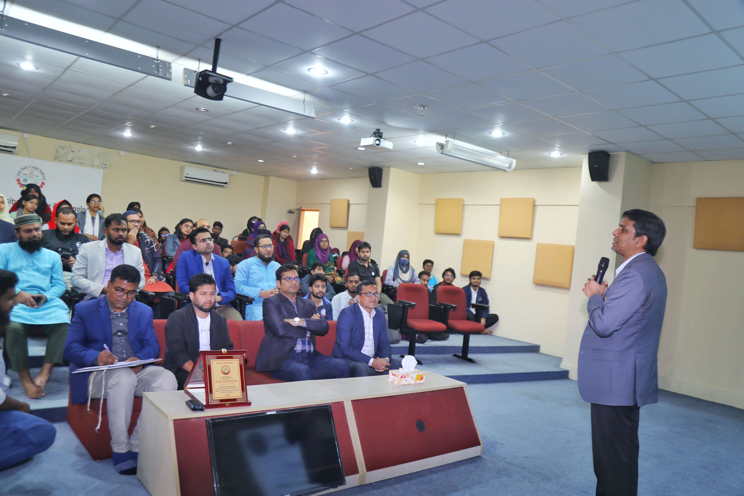 যবিপ্রবিতে কম্পিউটেশনাল ফ্লুইড ডায়নামিক্স শীর্ষক সেমিনার