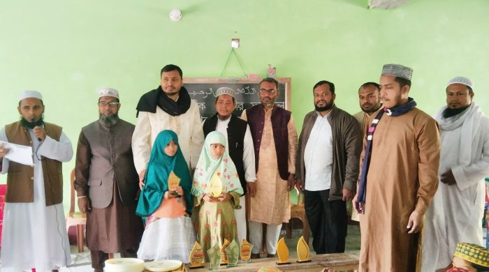 কালিগঞ্জে ইকরা তা'লীমুল কুরআন মাদ্রাসার বার্ষিক ফলাফল প্রকাশ অনুষ্ঠিত