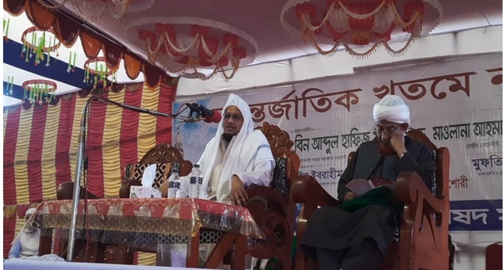 যশোরে ইমাম পরিষদের আন্তর্জাতিক খতমে নবুওয়াত মহাসম্মেলন অনুষ্ঠিত