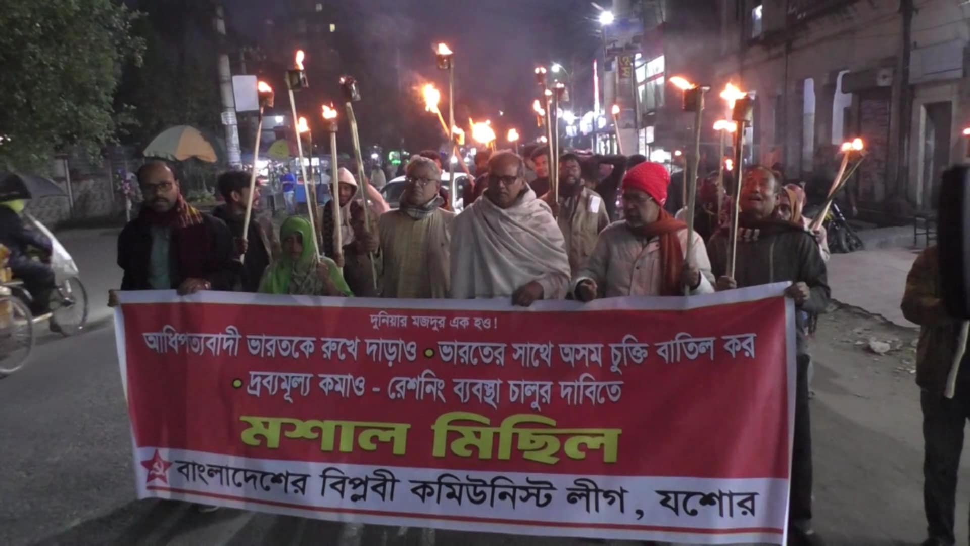 ভারতীয় আগ্রাসনের বিরুদ্ধে যশোরে মশাল মিছিল