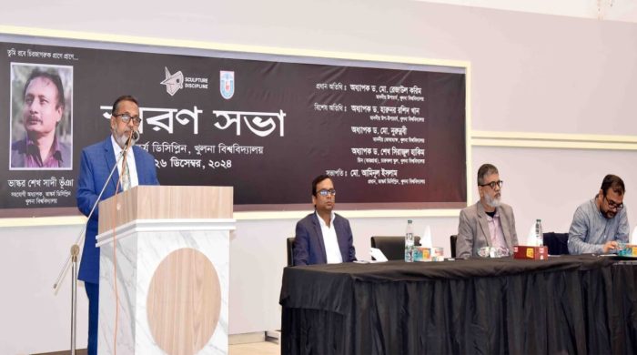 তাঁর শিল্পকর্মের মাধ্যমে মানুষের হৃদয়ে বেঁচে থাকবে —উপাচার্য