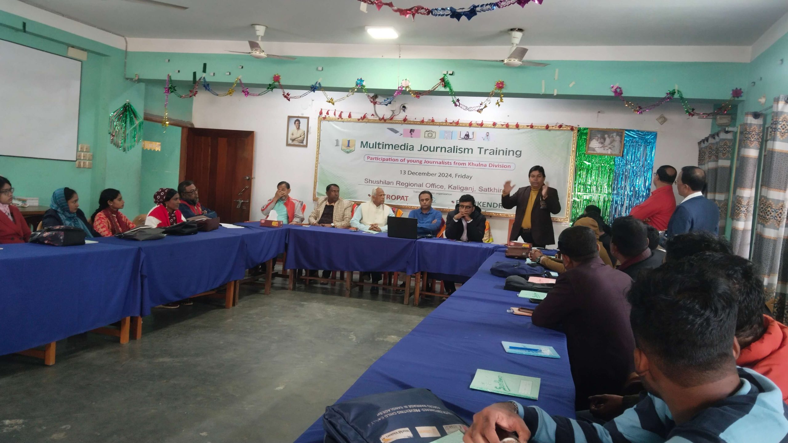 তরুণ সাংবাদিকদের ১ দিনের মাল্টিমিডিয়া জার্নালিজম ট্রেনিং অনুষ্ঠিত