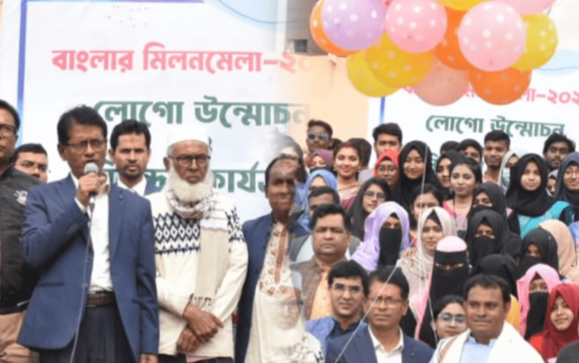 বাংলার মিলনমেলালর লোগো উন্মোচন ও নিবন্ধন কার্যক্রমের উদ্বোধন যশোর সরকারি মাইকেল মধুসূদন কলেজ