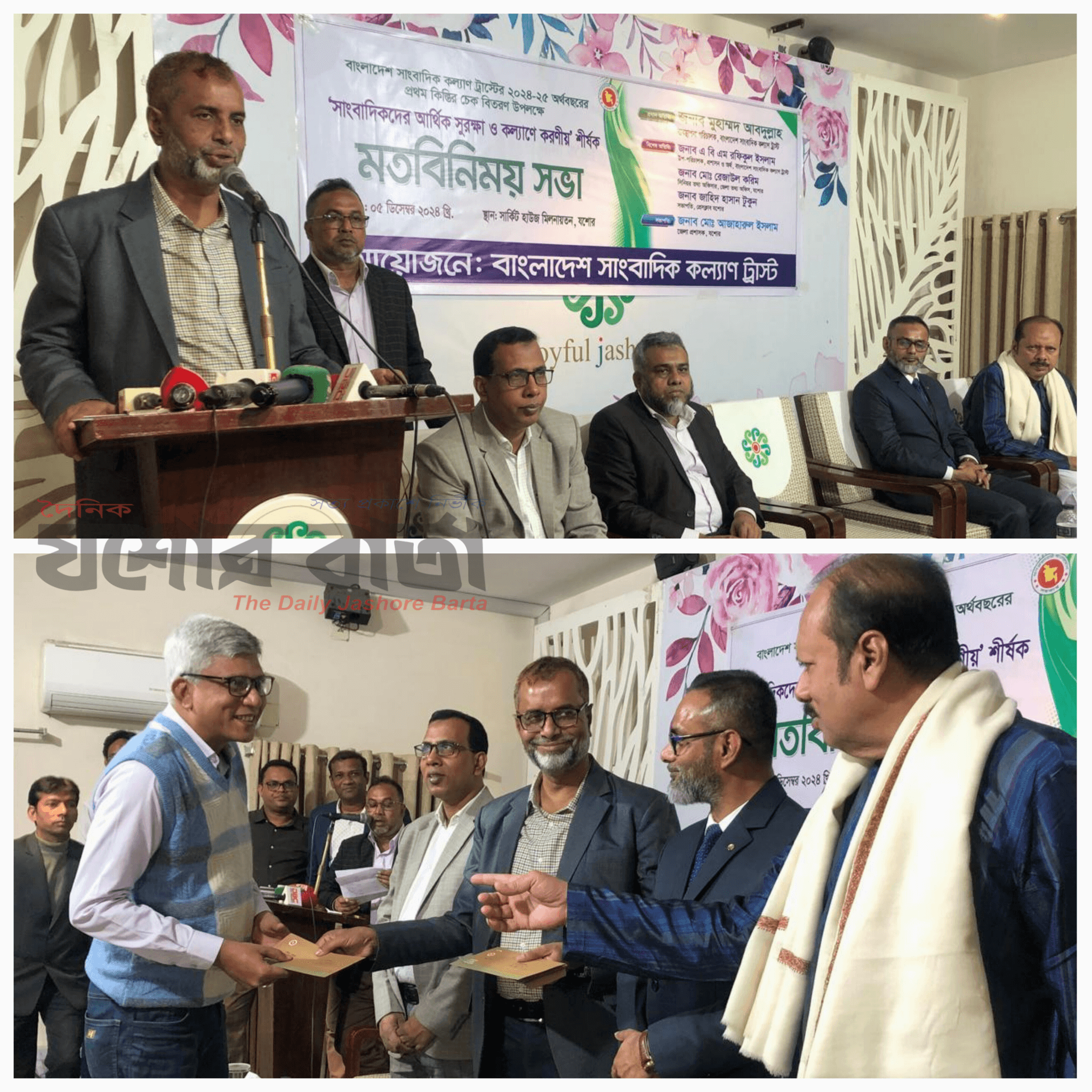গণমাধ্যমের রূপ ধরে বাংলাদেশের সার্বভৌমত্বের বিরুদ্ধে ষড়যন্ত্র শুরু হয়েছে