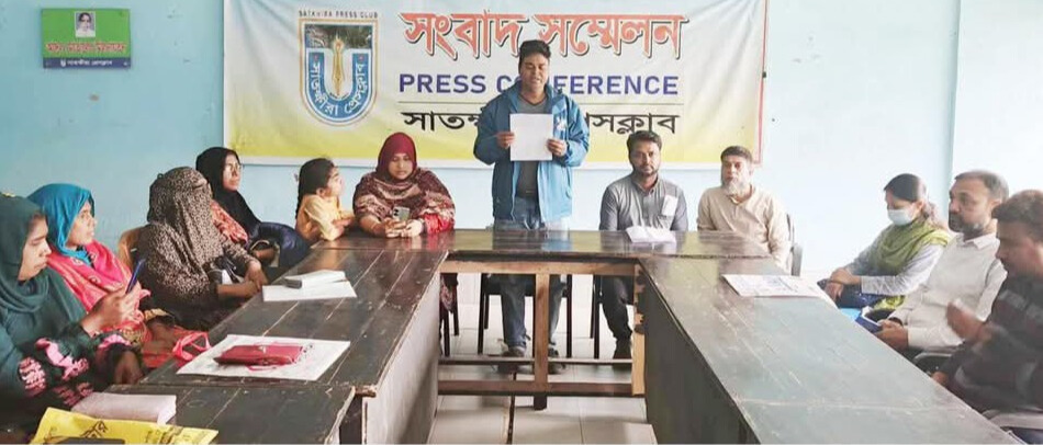 সাতক্ষীরায় ৭১ শিক্ষার্থীর ভর্তির দাবিতে সংবাদ সম্মেলন