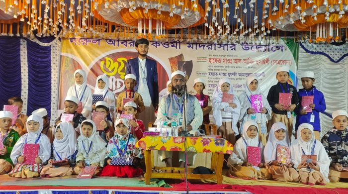 যশোরে দারুল আবরার কওমী মাদরাসার বার্ষিক ওয়াজ মাহফিল ও পুরস্কার বিতরণ করা হয়েছে
