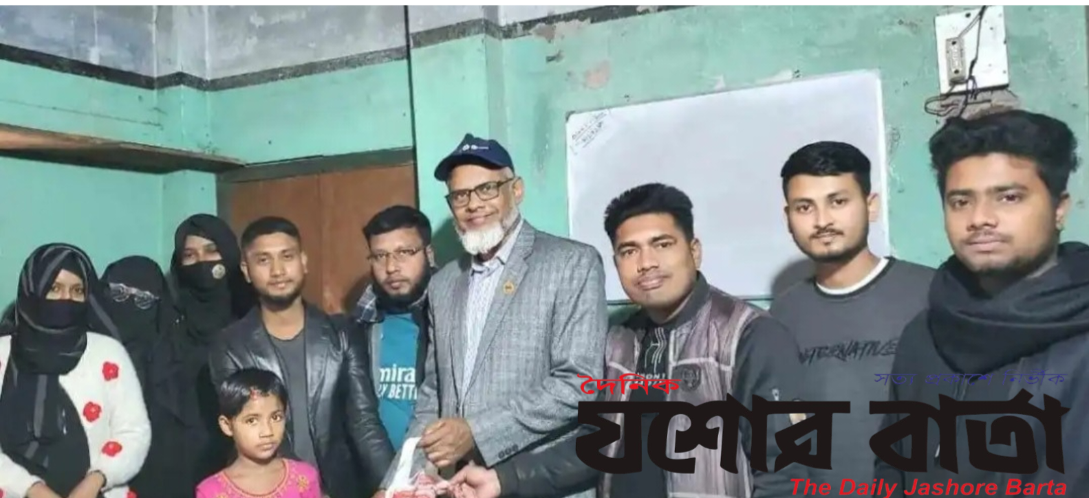 অসহায় শিক্ষার্থীদের মাঝে শিক্ষা উপকরণ বিতরণ