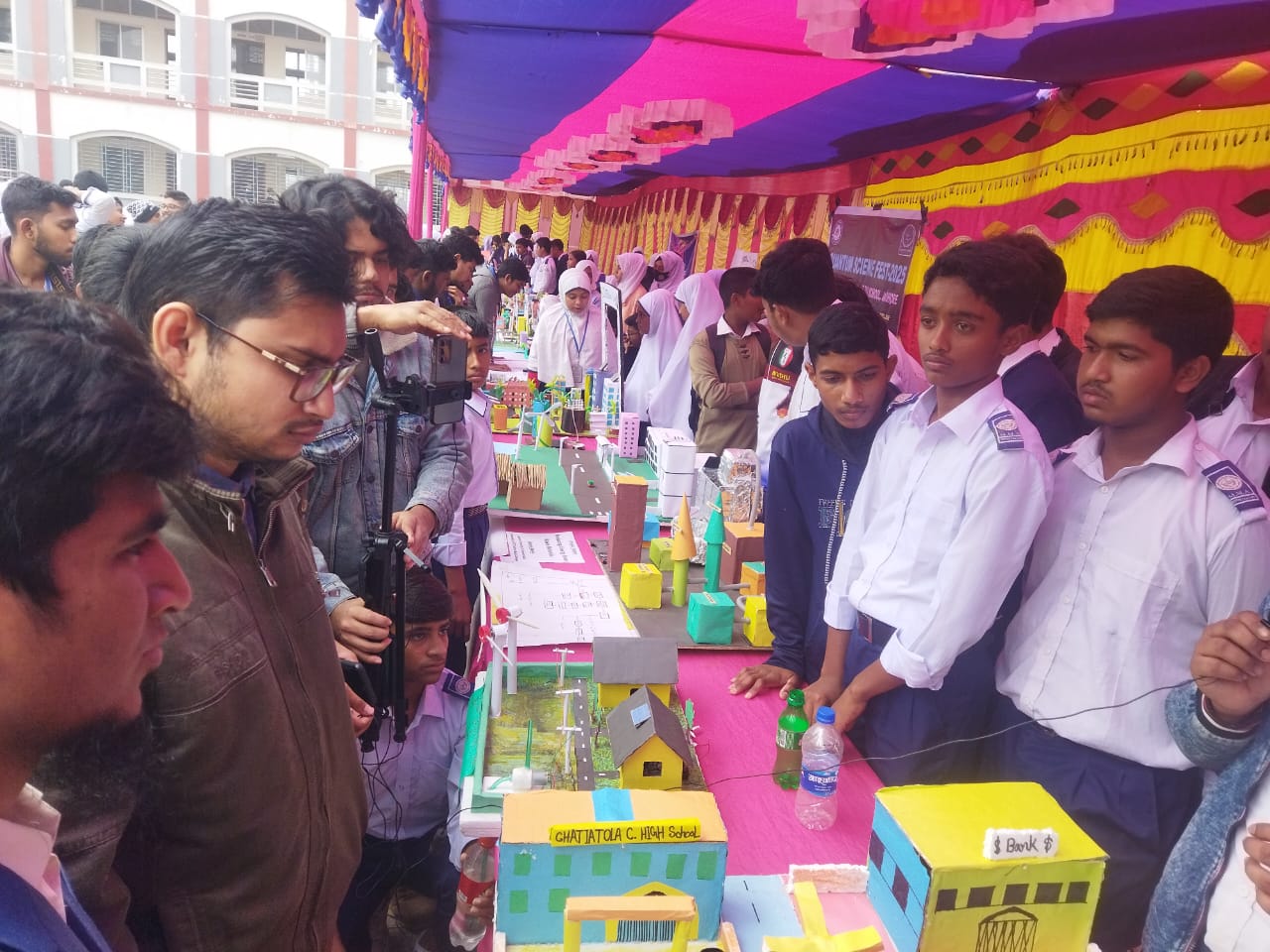 উন্নত মম শির যবিপ্রবির উদ্যোগে কোয়ান্টাম সায়েন্স ফেস্ট