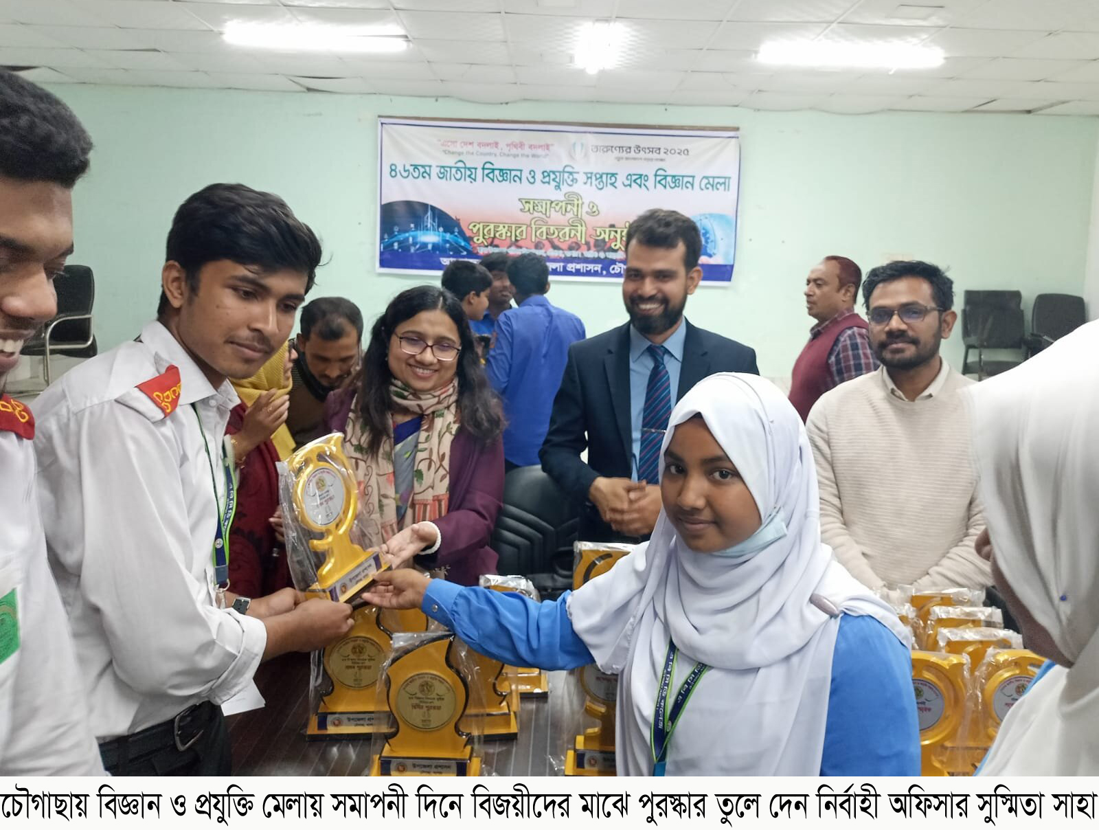 চৌগাছায় বিজ্ঞান ও প্রযুক্তি মেলায় বিজয়ীদের মাঝে পুরস্কার বিতরণ