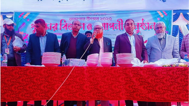 ঝিকরগাছা বি এম স্কুলের ৩ দিনব্যাপী ক্রীড়া অনুষ্ঠানে পুরস্কার বিতরণ