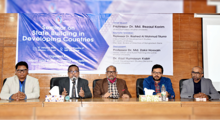 রাষ্ট্র বিনির্মাণ প্রক্রিয়ায় জবাবদিহিতামূলক ব্যবস্থা প্রয়োজন —খুবি উপাচার্য