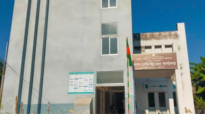 জনবিভ্রান্তির পাশাপাশি নিয়মিত রাজস্ব বঞ্চিত হচ্ছে সরকার পাইকগাছায় আকষ্মিক জমি রেজিস্ট্রি গড় মূল্য বৃদ্ধিতে বিরুপ প্রভাব