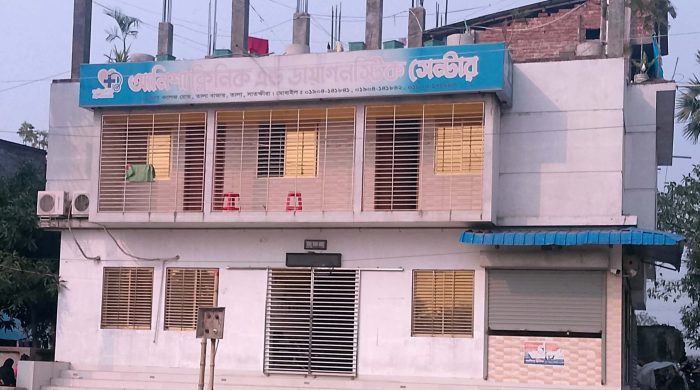 চরমপন্থী ফারুক জোয়াদ্দারের আনিশা ক্লিনিক ভবনের কর ফাঁকির অভিযোগ